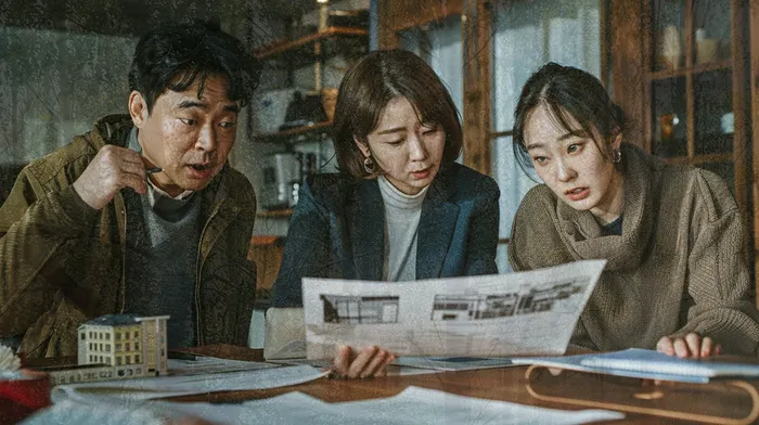 신용불량자파산신청