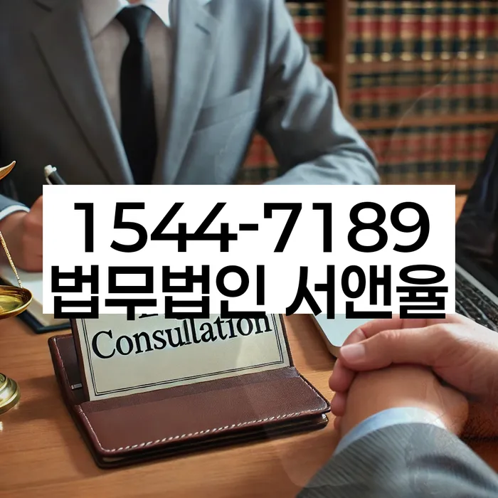 개인회생장단점