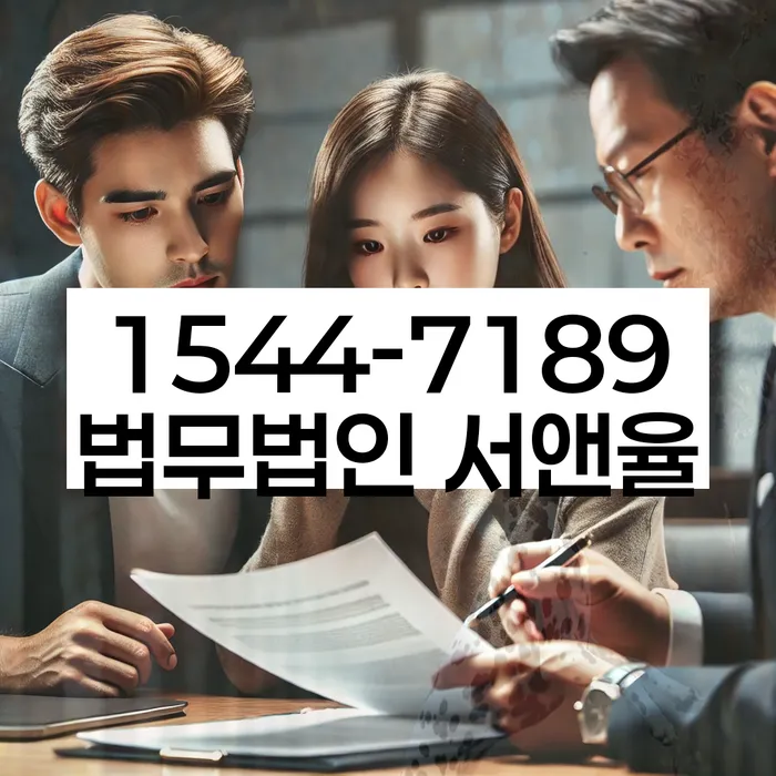 개인회생자동차 처리