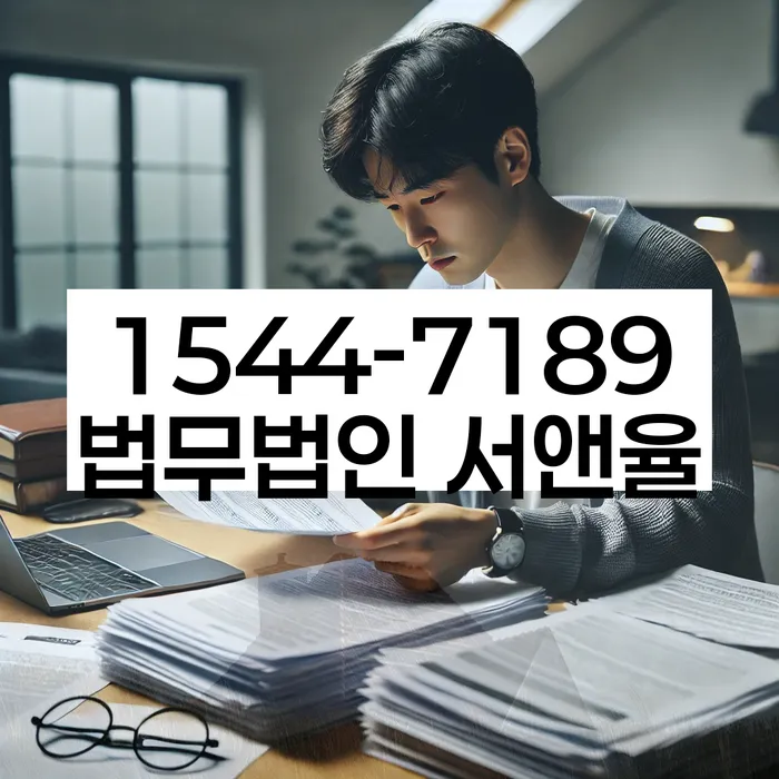 개인회생성공사례