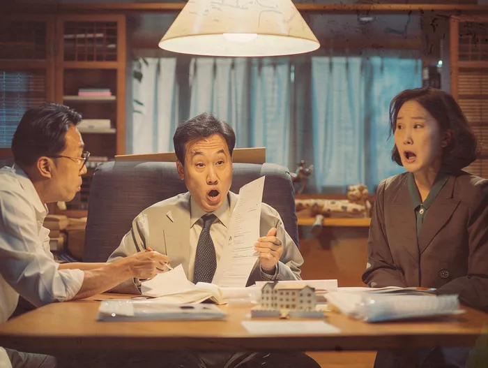 개인회생최저생계비