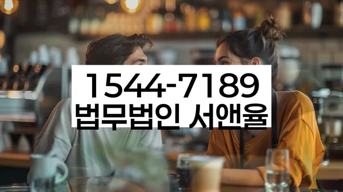 개인회생최저생계비