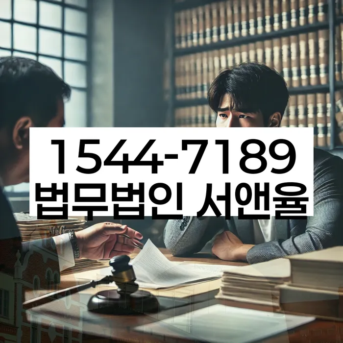 개인파산신청방법