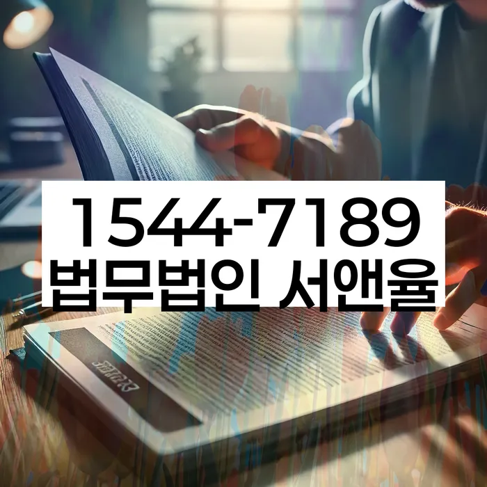 신용카드개인회생
