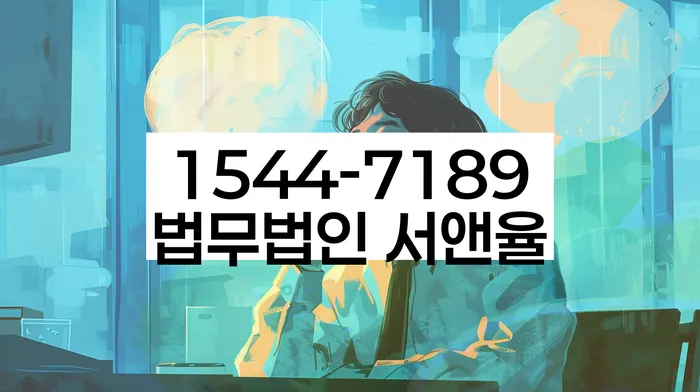 10년대출 연체 시