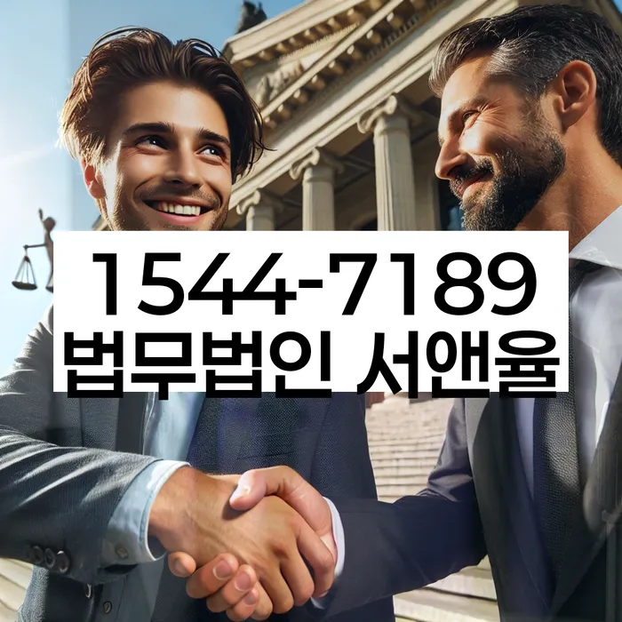 개인회생신청자격