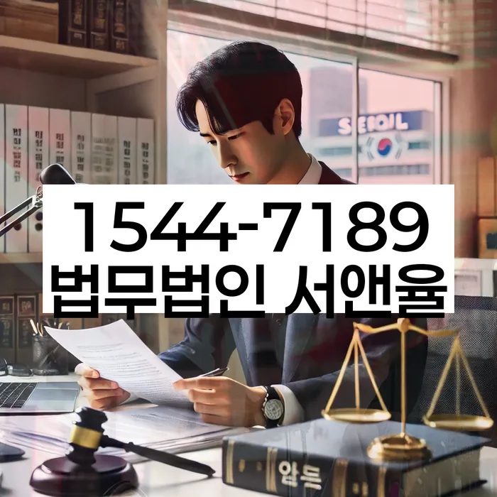 개인회생변제기간