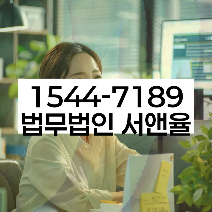 햇살론대출자격 연체 시