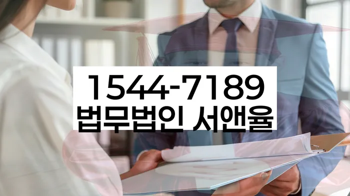 기초생활수급자파산신청