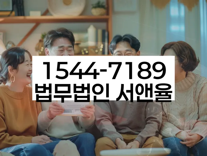 개인회생 최근대출 도박