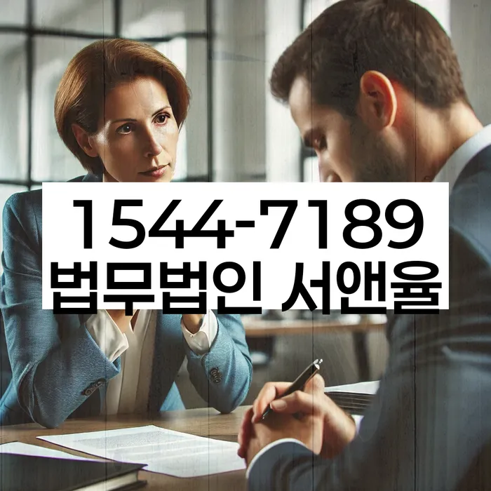 개인회생수수료 저렴하고