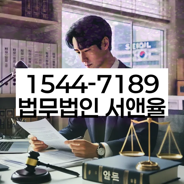 개인회생면책결정