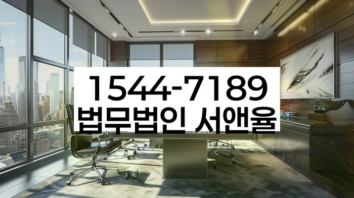 개인신용회복제도