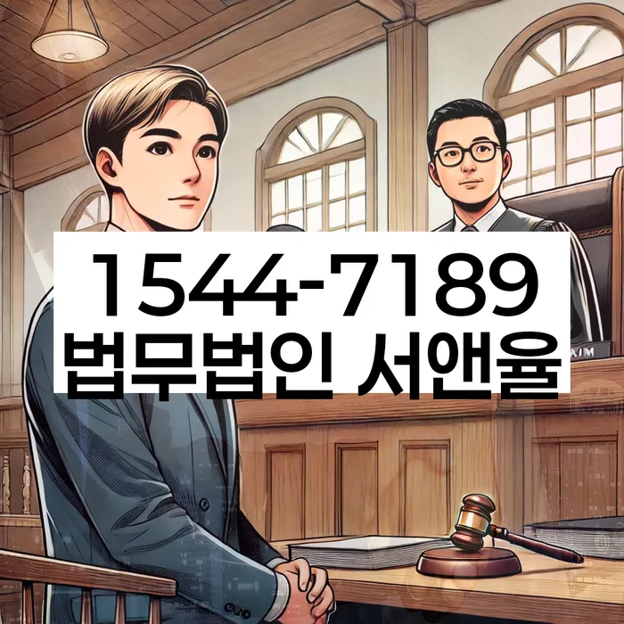 개인회생통장압류