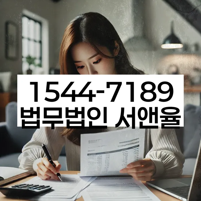 개인회생파산비용 싸고 분납이 가능하면서