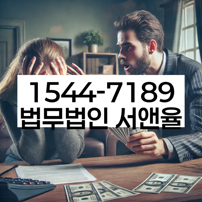 개인회생개시결정