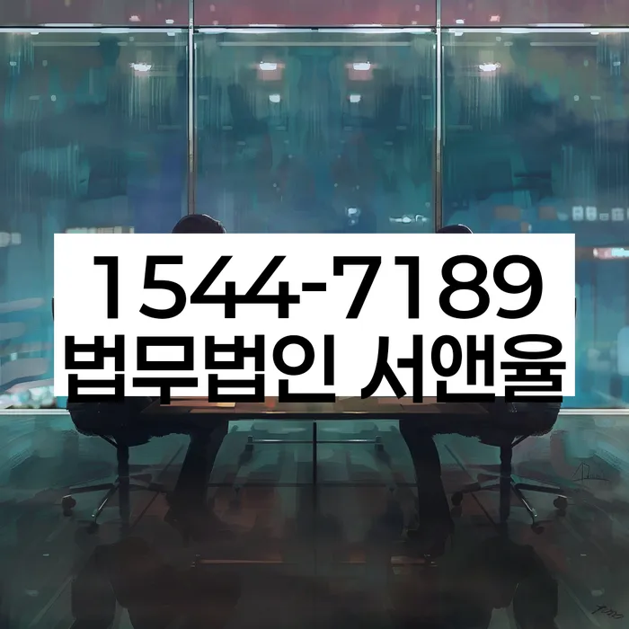 신용불량자자동차