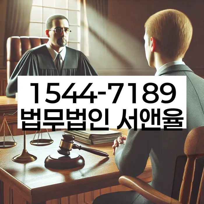 개인회생통장압류