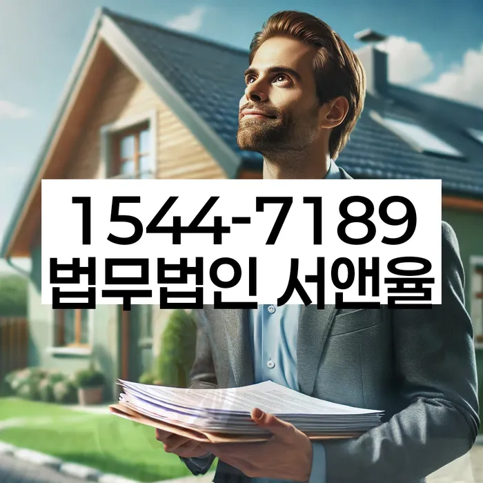개인회생신청비용 싸고