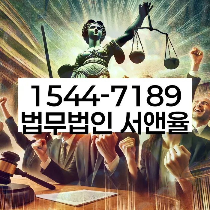 개인회생서류