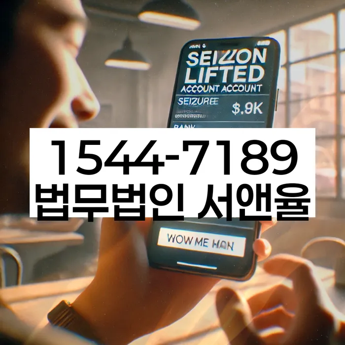 신용불량자기준