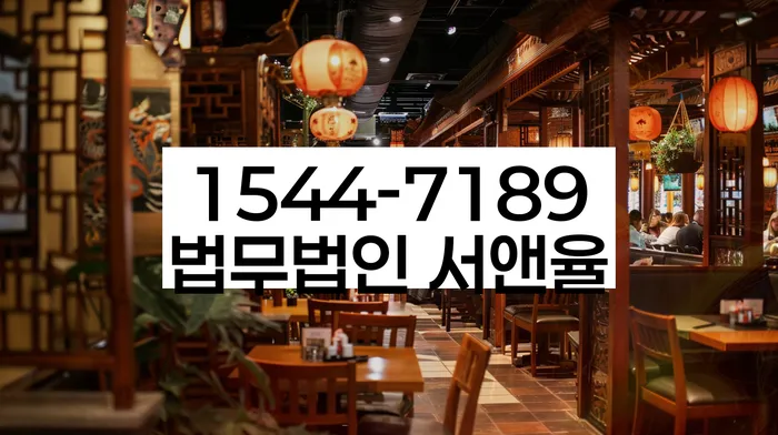 자영업자소액대출 연체 시