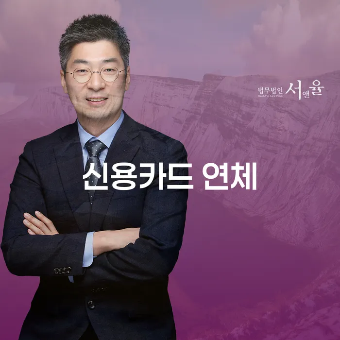 임실군 개인회생최근대출 워크아웃 알아보려면