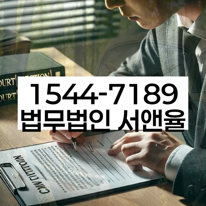 카드값대출 연체 시