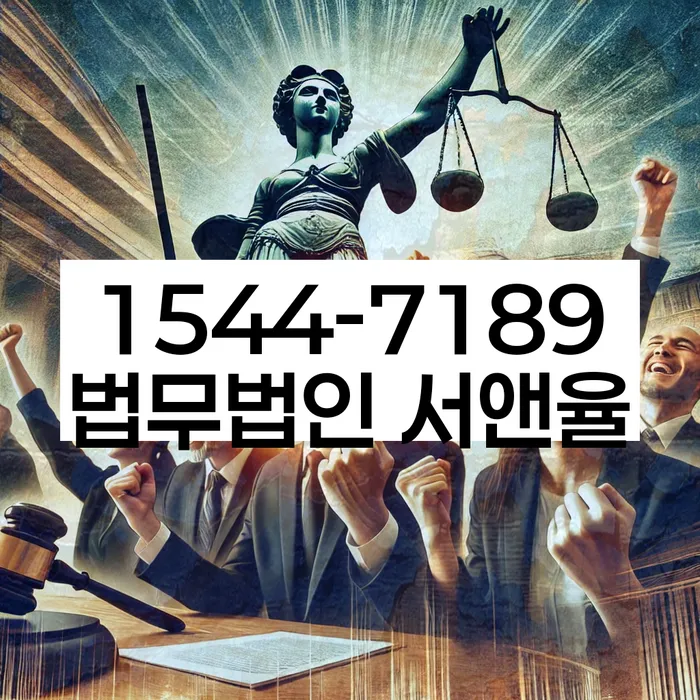개인회생