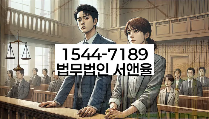 개인회생 신청서 작성