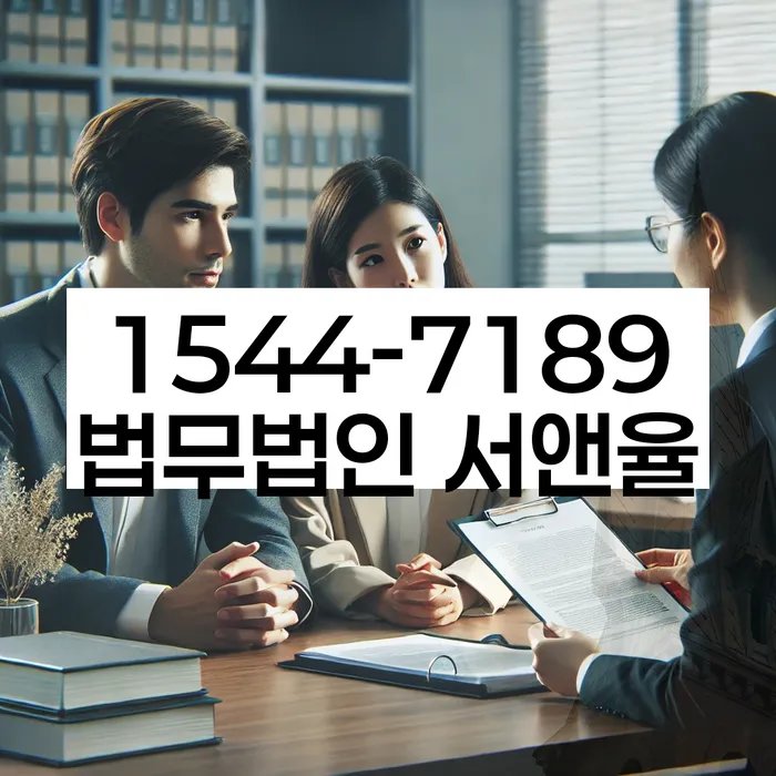 개인회생 재신청 방법 및 절차