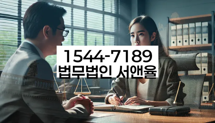 개인회생 면책 후 대출