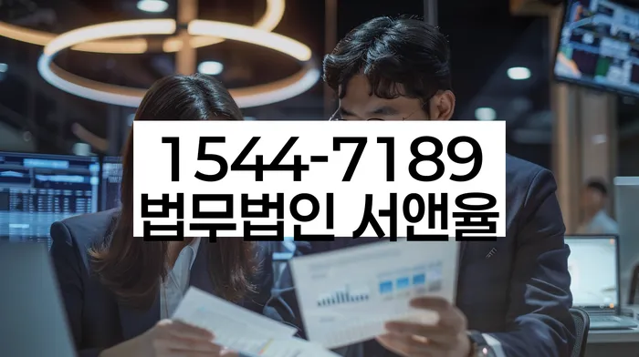 개인회생 재신청 채무 감면