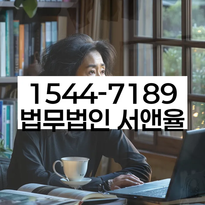 카드대금 독촉 해결법