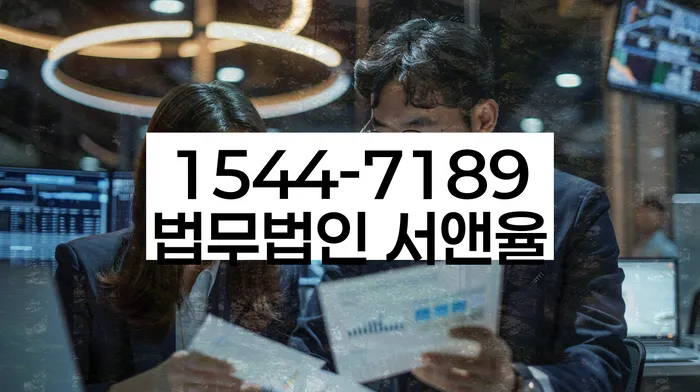 연체 대출 변제 방법