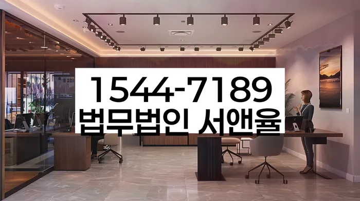 개인회생 변제금 분납