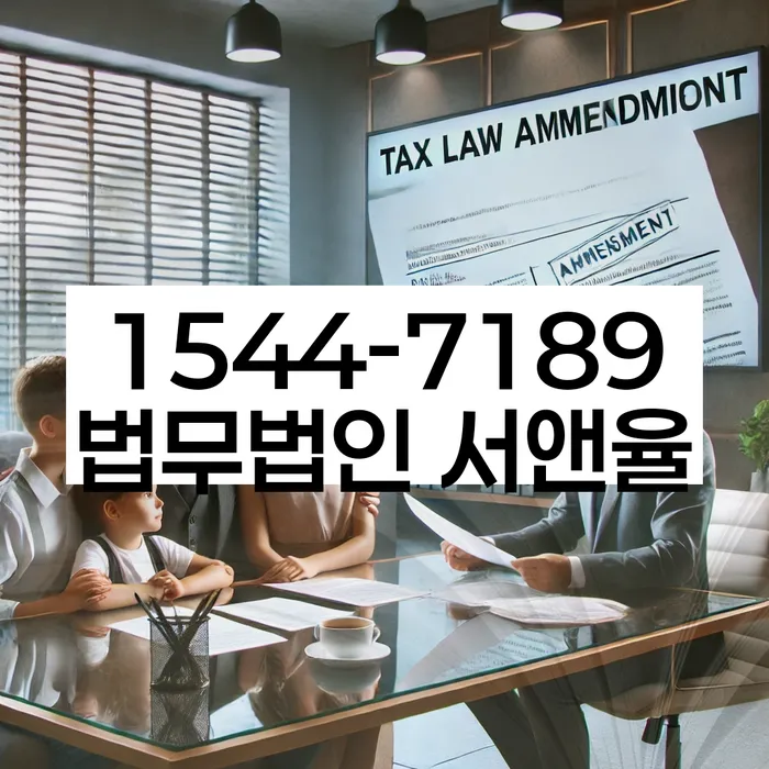 용신동 개인회생