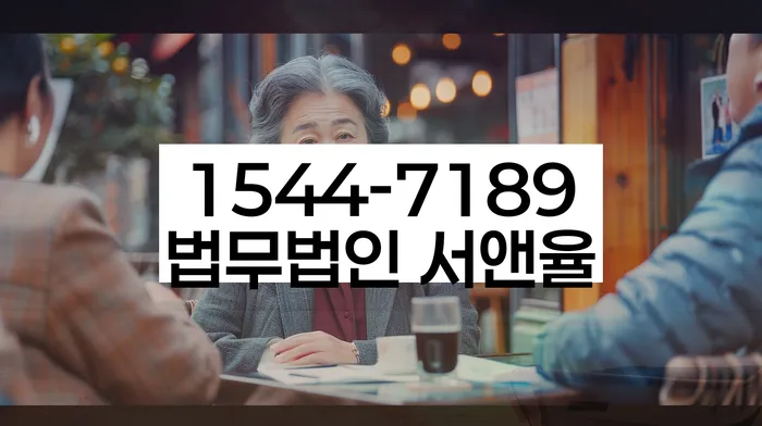 개인회생신청 절차