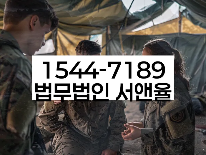 서빙고동 개인회생