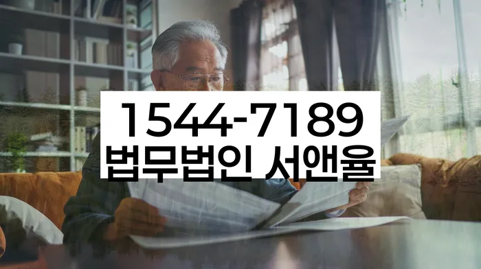 신용도 회복