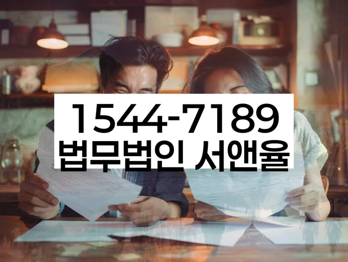 개인회생 신청 서류