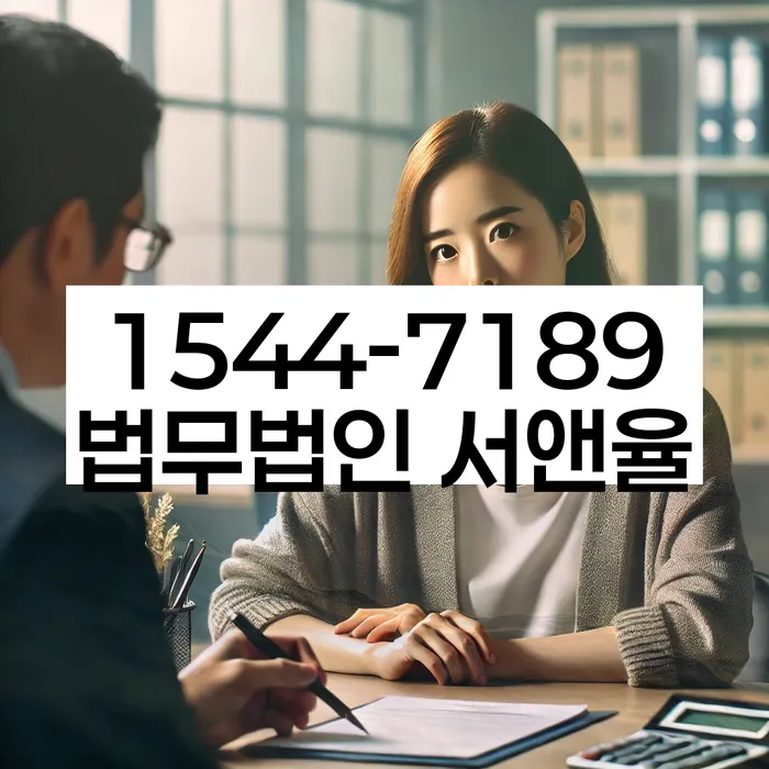 구의동 개인회생