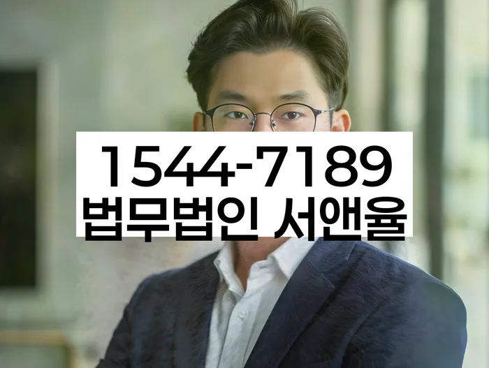 채무 문제 해결