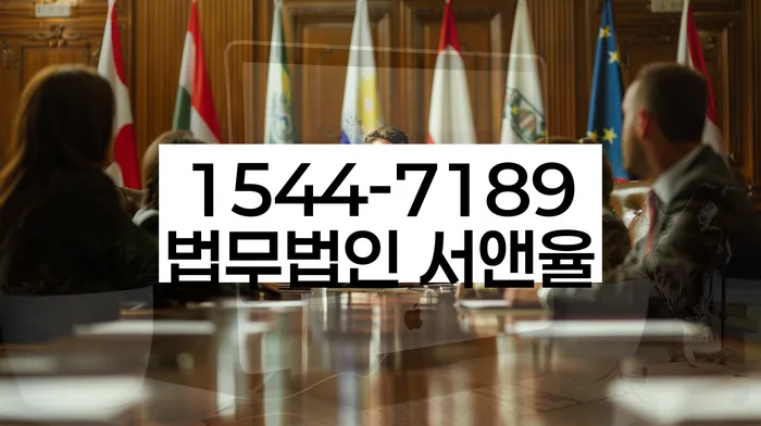 장충동 개인회생