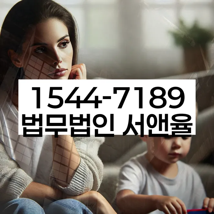 신길동 개인회생