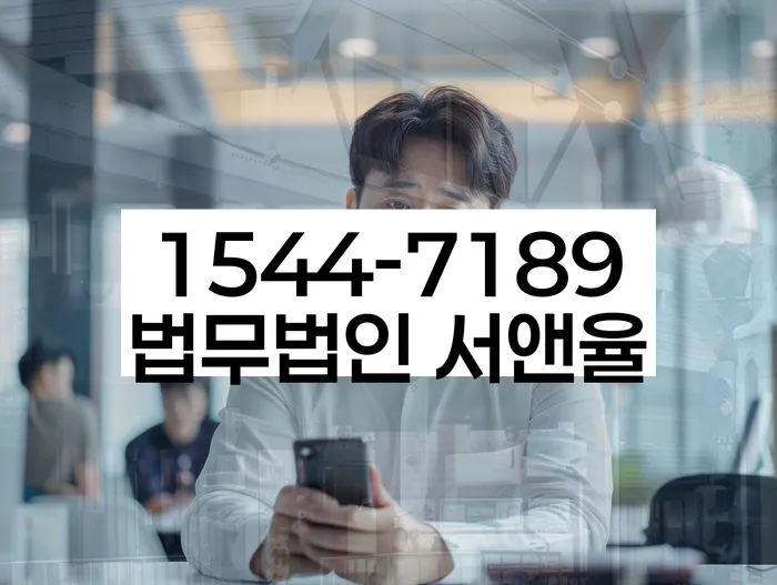 적절한 키워드