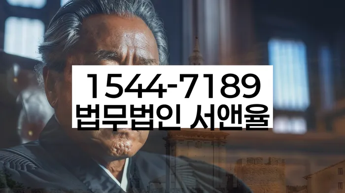 해운대구 개인회생파산