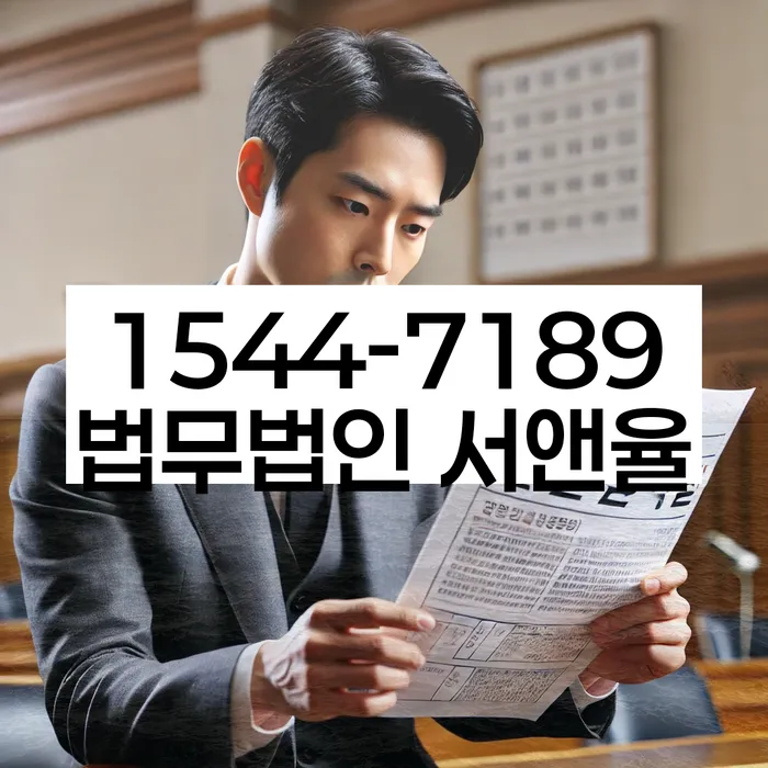 시흥시 개인회생파산